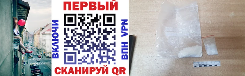 Амфетамин Розовый Агрыз