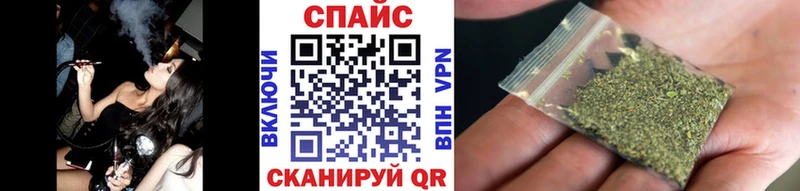 БУТИРАТ GHB  где найти наркотики  Агрыз 