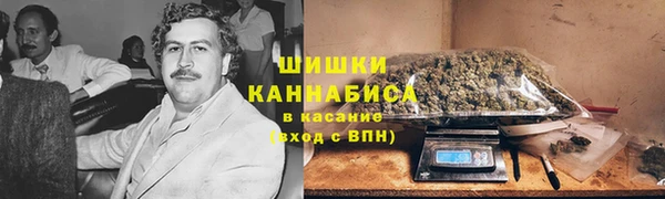 мескалин Абдулино