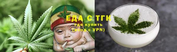 героин Гусиноозёрск