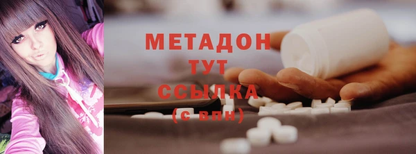 ГАЛЛЮЦИНОГЕННЫЕ ГРИБЫ Абаза