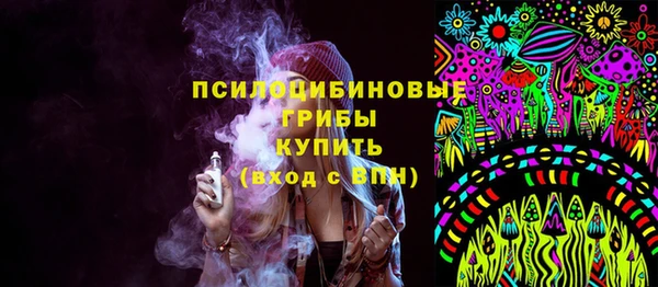 прущая мука Пролетарск