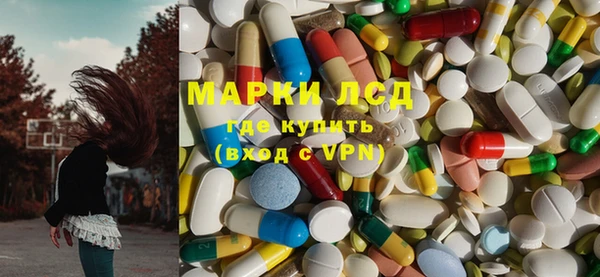 а пвп мука Покровск