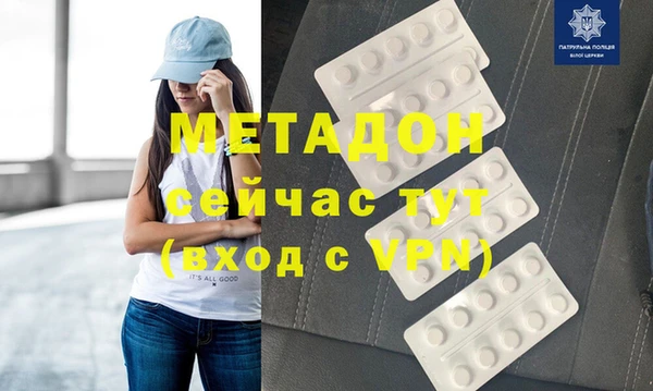 а пвп мука Покровск