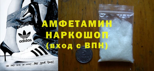 соль курить ск Покачи