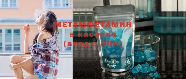 ГАЛЛЮЦИНОГЕННЫЕ ГРИБЫ Абаза