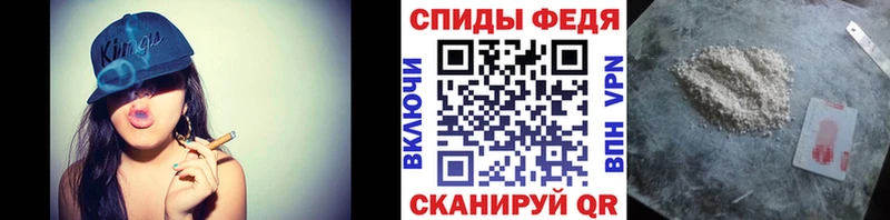 наркота  ОМГ ОМГ как зайти  МЕТАМФЕТАМИН пудра  Агрыз 