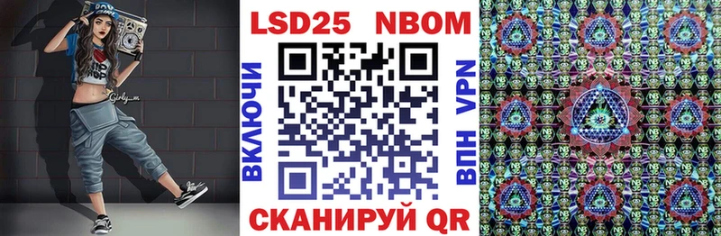 omg маркетплейс даркнет формула Марки NBOMe 1,5мг как найти наркотики Агрыз