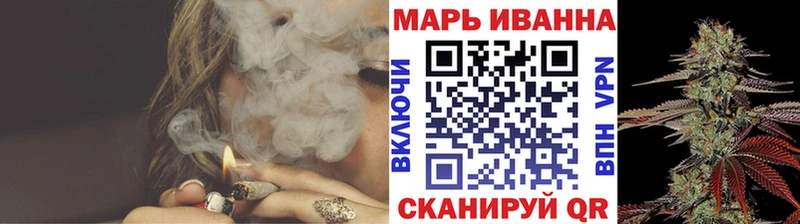Бошки марихуана план  Агрыз 
